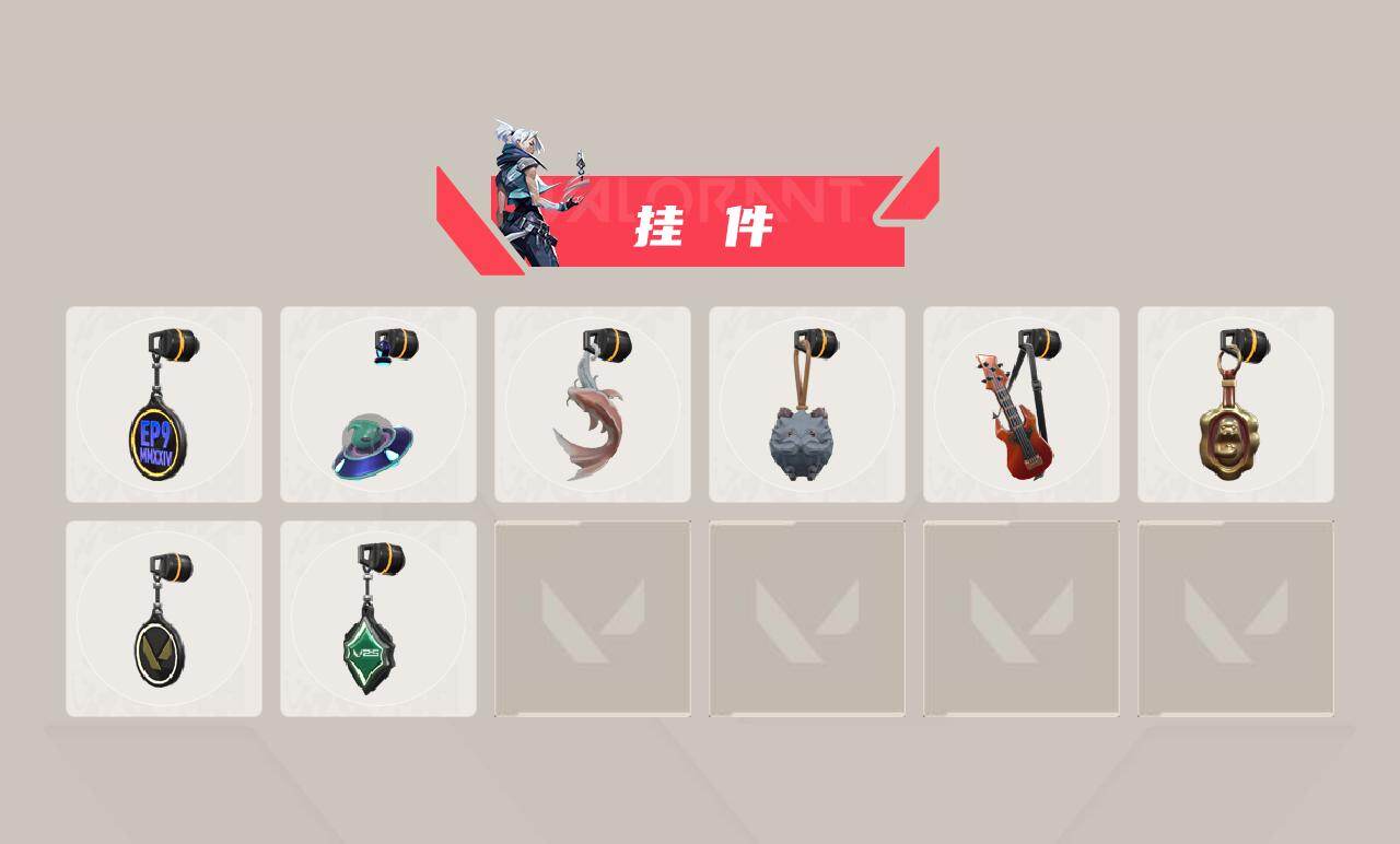 WWQXL429163无畏契约账号详情图4