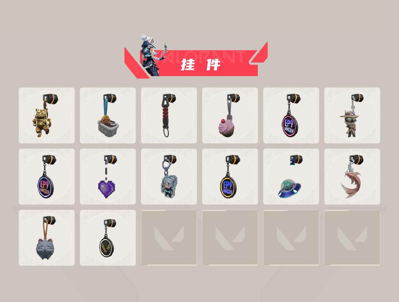 WWQQM429306无畏契约账号详情图4