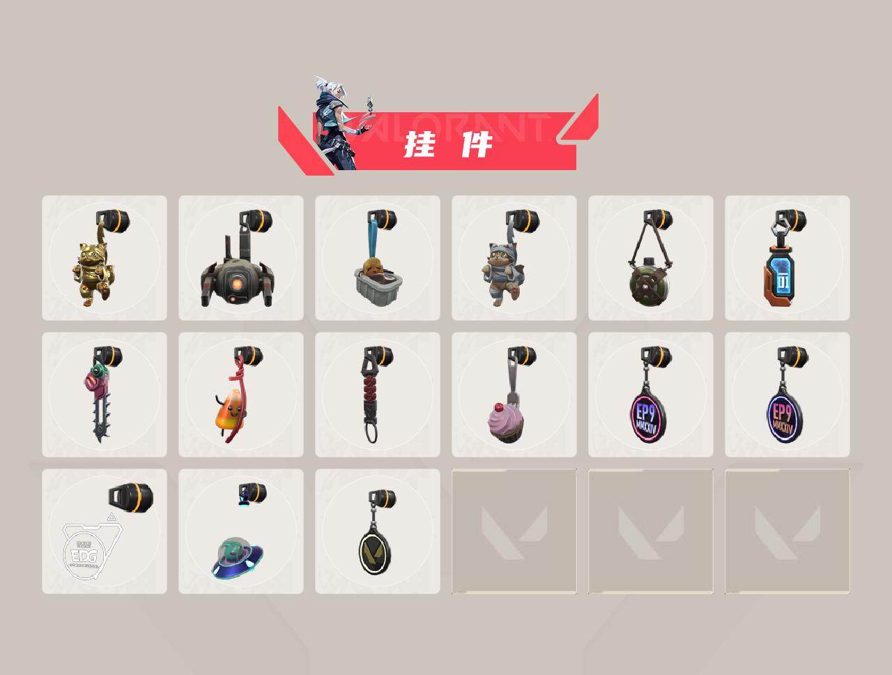 WWQLX429406无畏契约账号详情图4