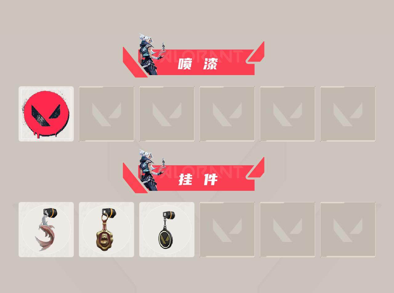 WWQXL430164无畏契约账号详情图3