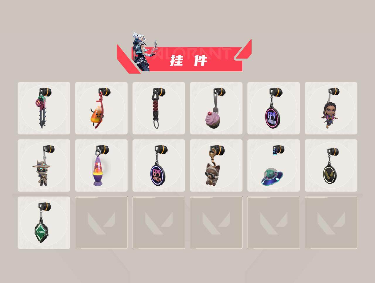 WWQEY429496无畏契约账号详情图4