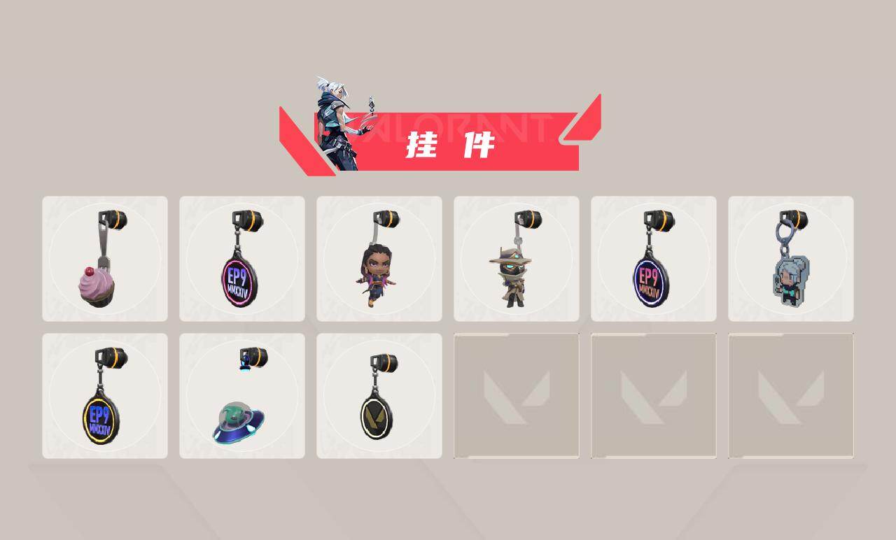 WWQQM429441无畏契约账号详情图4