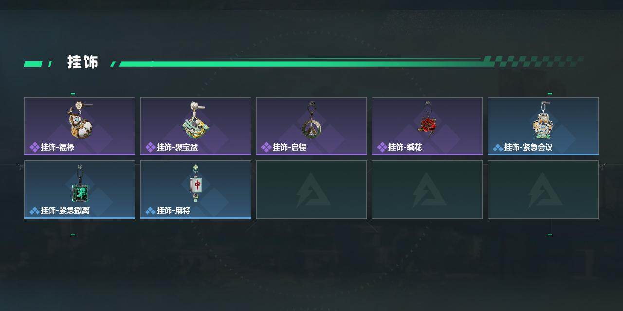 SJZEY492897三角洲行动账号详情图3 SJZEY492897三角洲行动账号详情图3