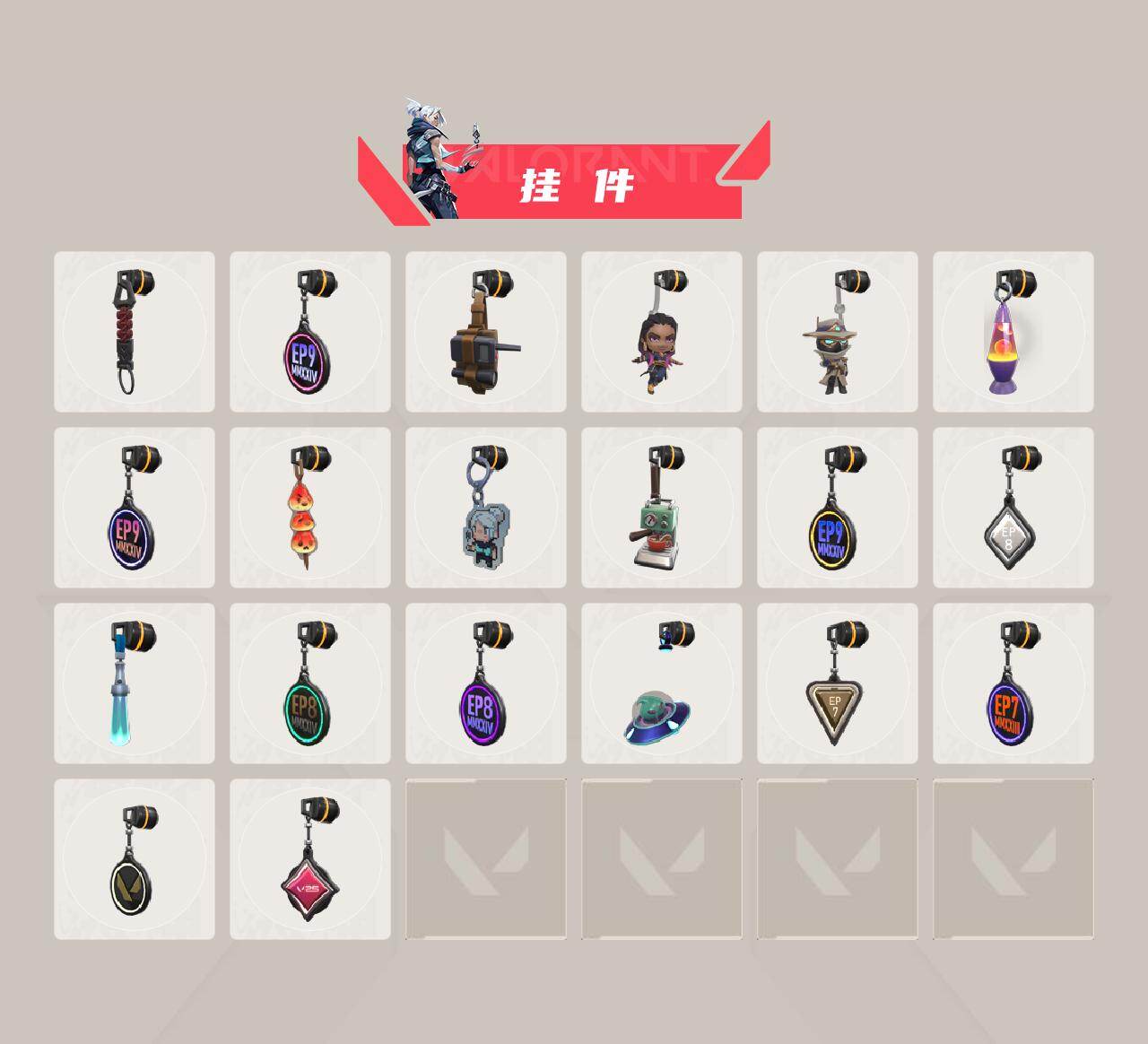 WWQQM429568无畏契约账号详情图5