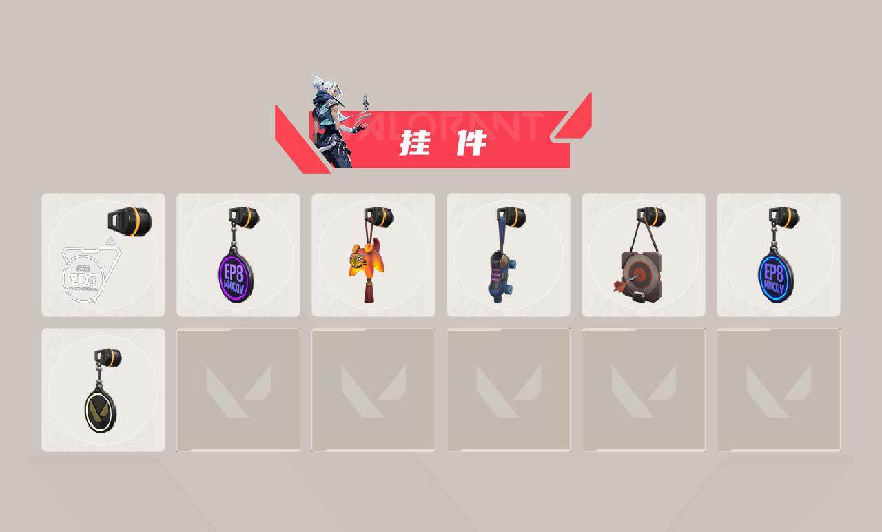 WWQXL429765无畏契约账号详情图3