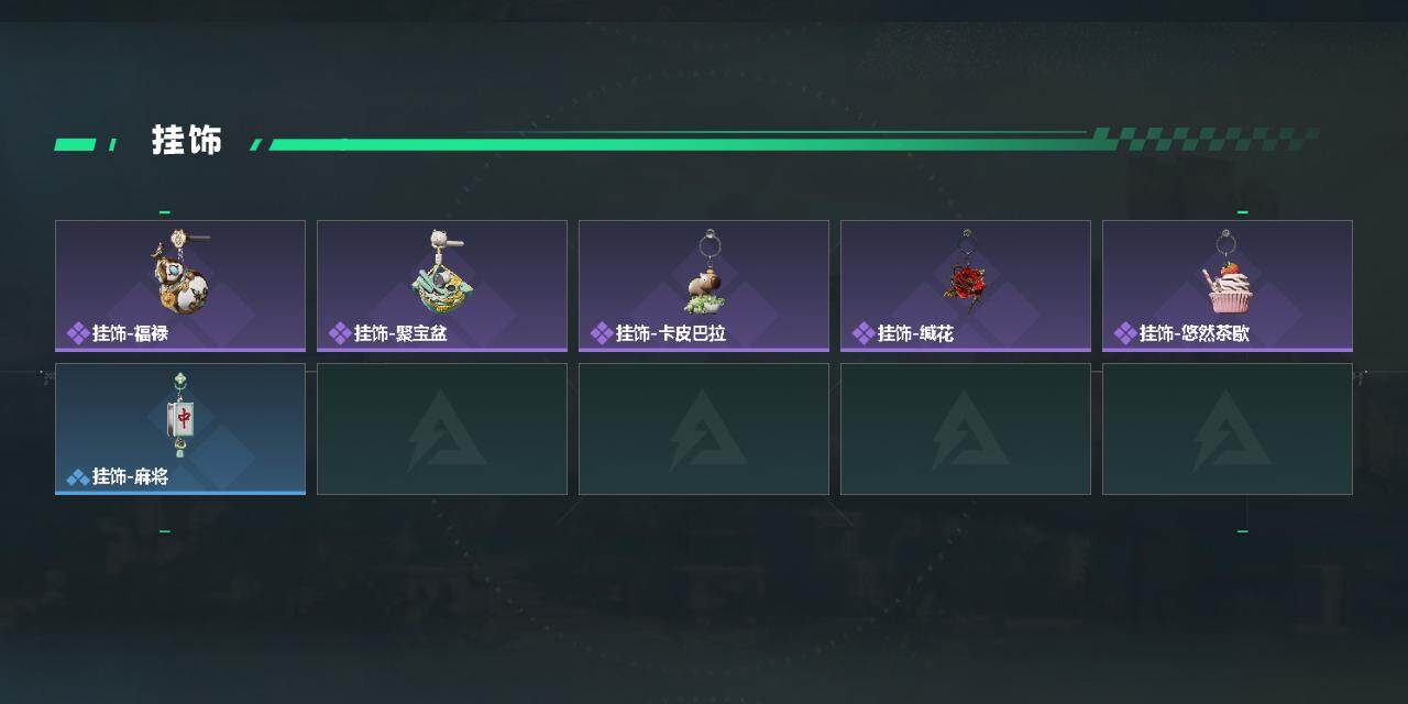 SJZEY494704三角洲行动账号详情图3