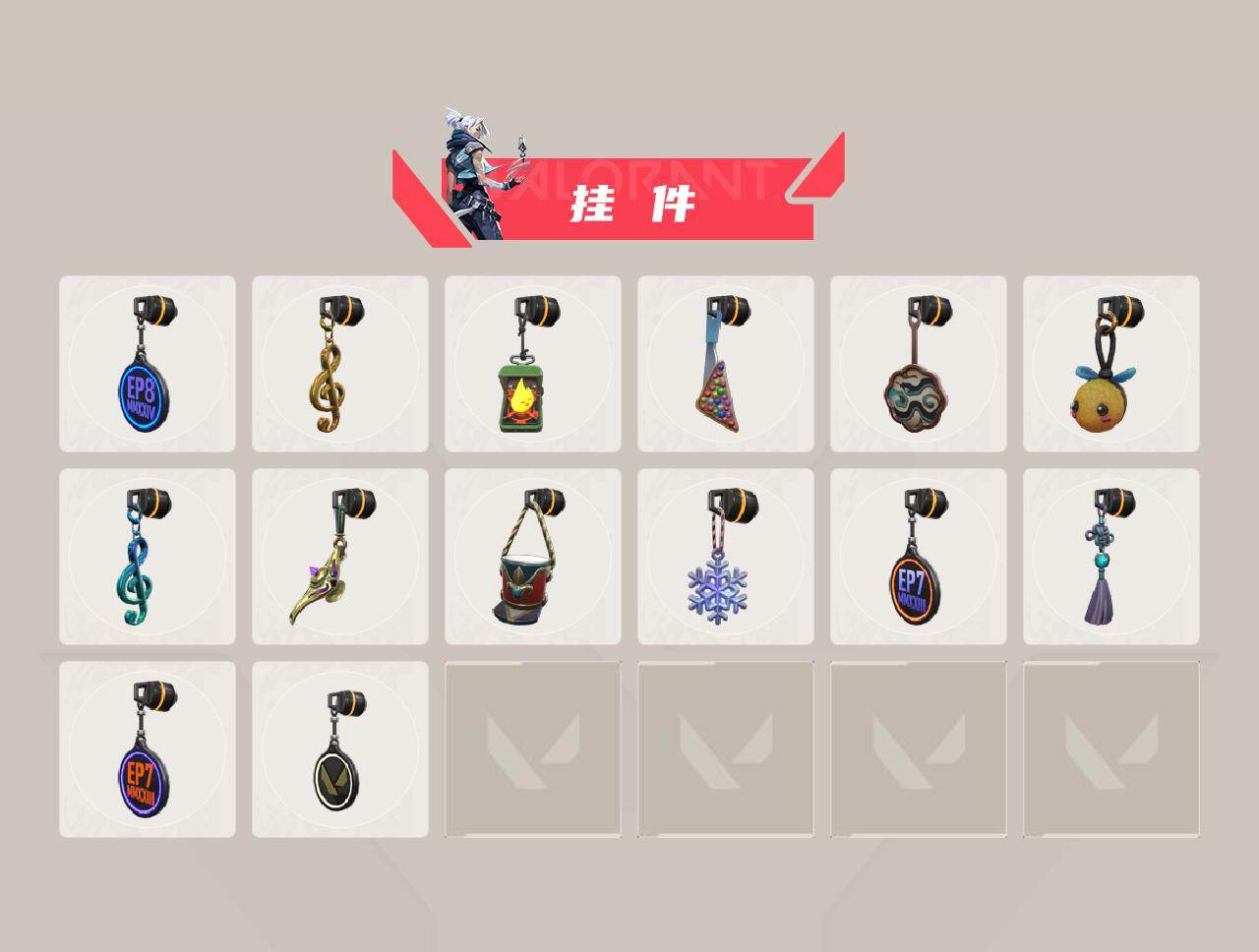 WWQQM429718无畏契约账号详情图5