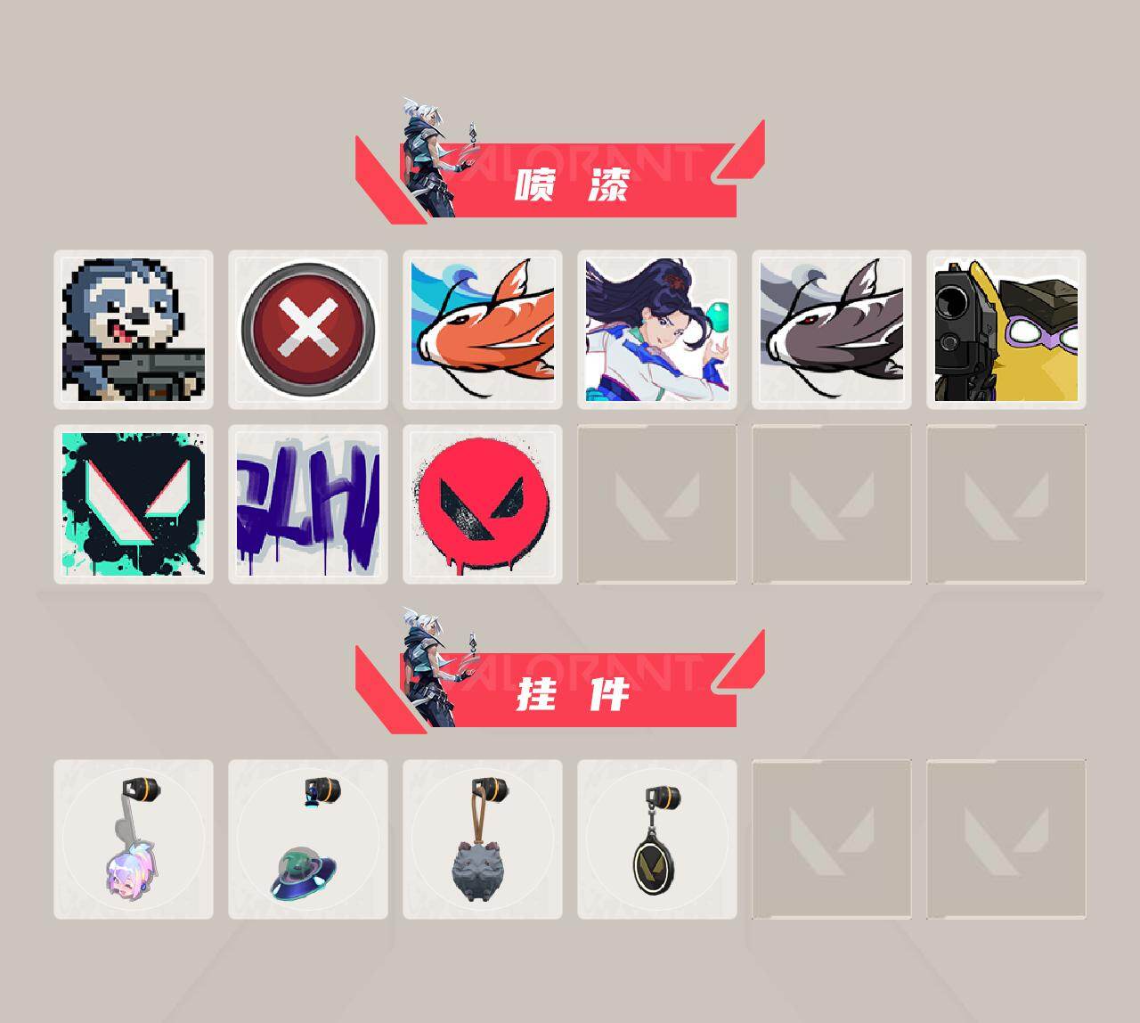 WWQEY429794无畏契约账号详情图3