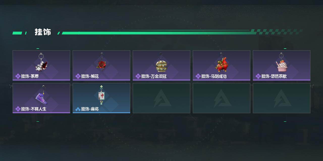 SJZQM499175三角洲行动账号详情图7