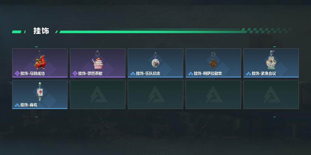 SJZQM494759三角洲行动账号详情图5