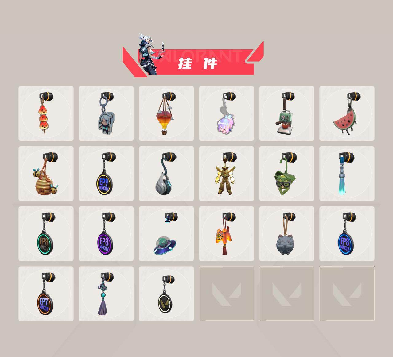 WWQQM430325无畏契约账号详情图6