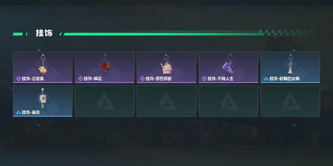 SJZQM4108831三角洲行动账号详情图6