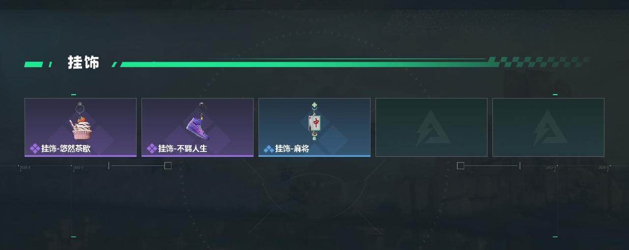 SJZQM4110182三角洲行动账号详情图7