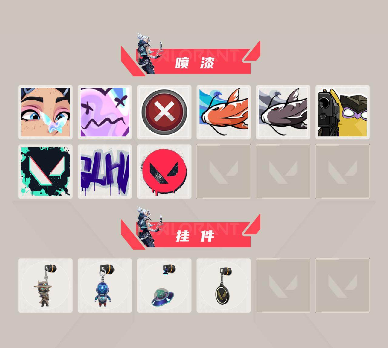 WWQLX430055无畏契约账号详情图3