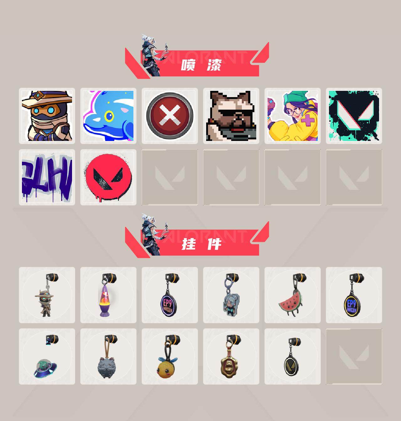 WWQLX430062无畏契约账号详情图3