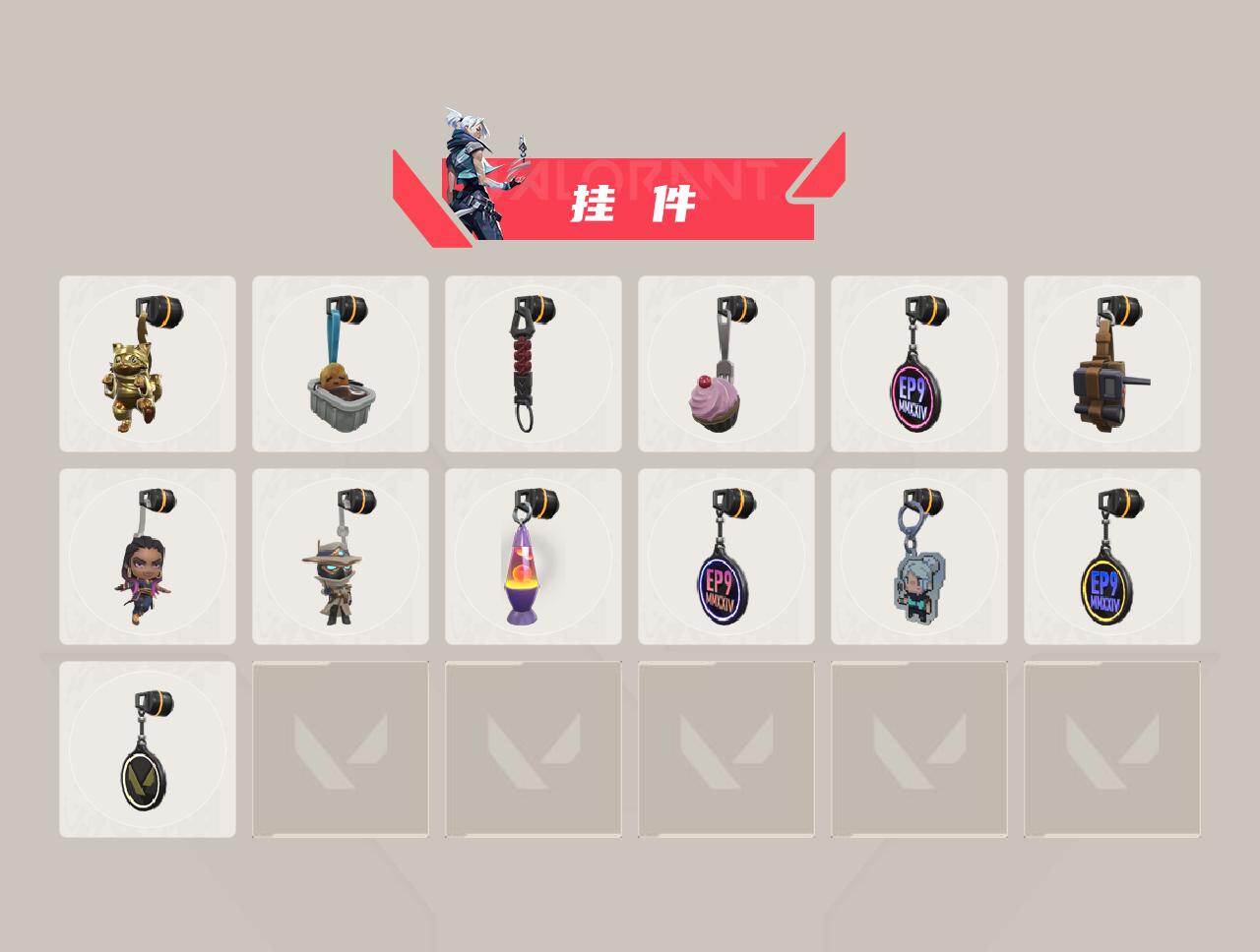 WWQLX430432无畏契约账号详情图3