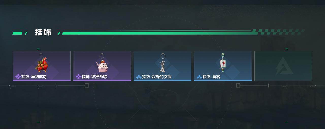 SJZEY499560三角洲行动账号详情图4