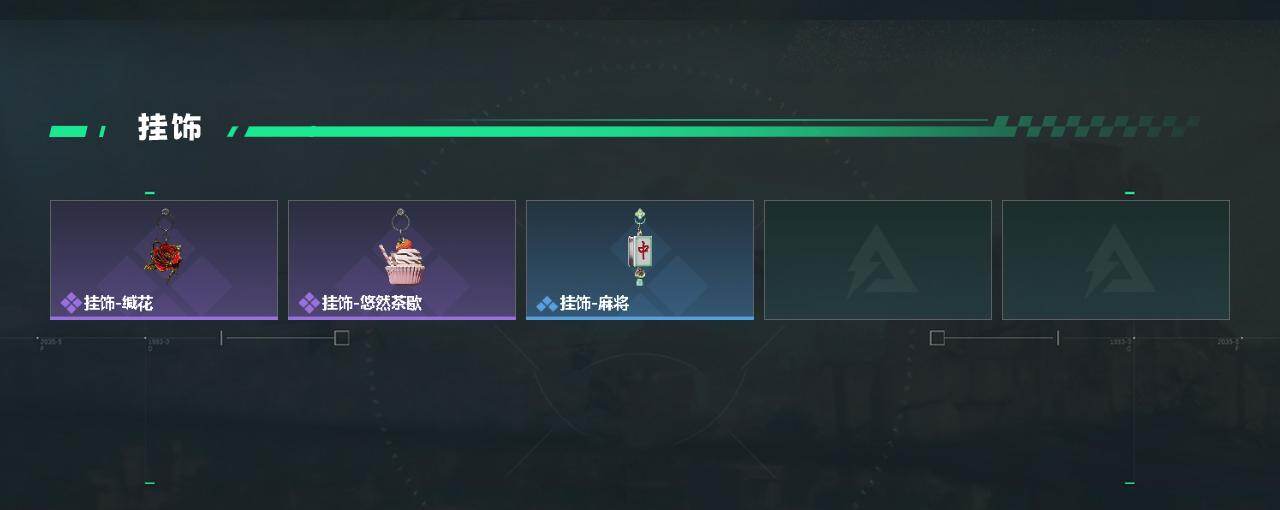 SJZPX499493三角洲行动账号详情图5