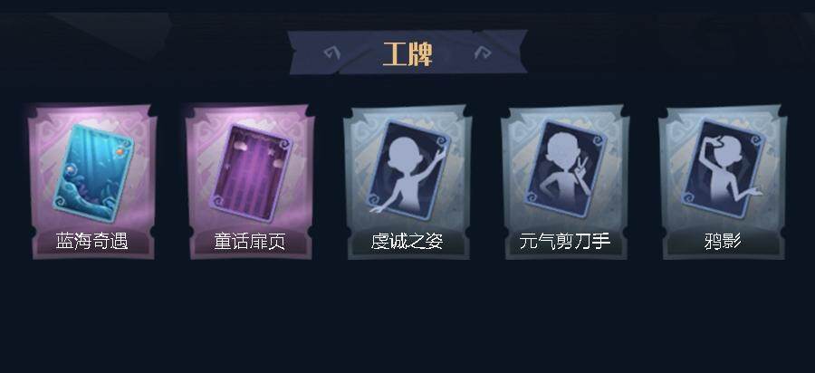 CZREY41417超自然行动组账号详情图4