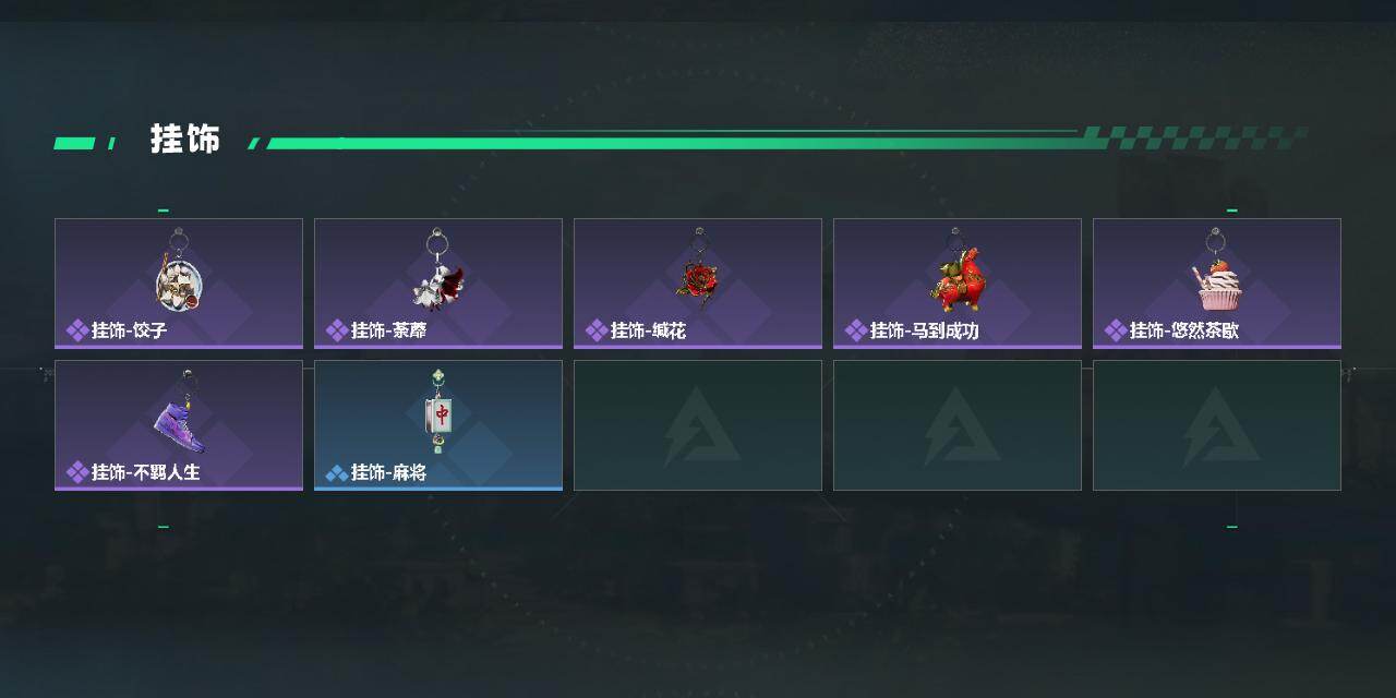 SJZCMW4107389三角洲行动账号详情图4