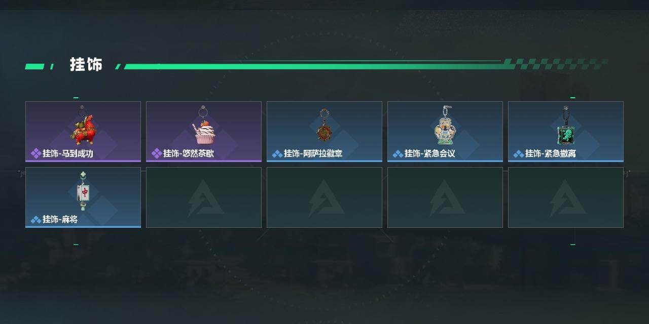 SJZEY4101460三角洲行动账号详情图4