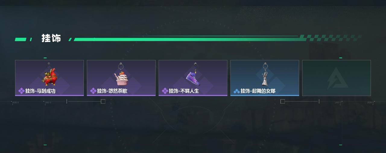 SJZEY4102429三角洲行动账号详情图4