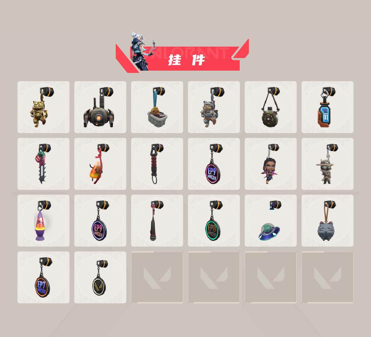 WWQEY436351无畏契约账号详情图5