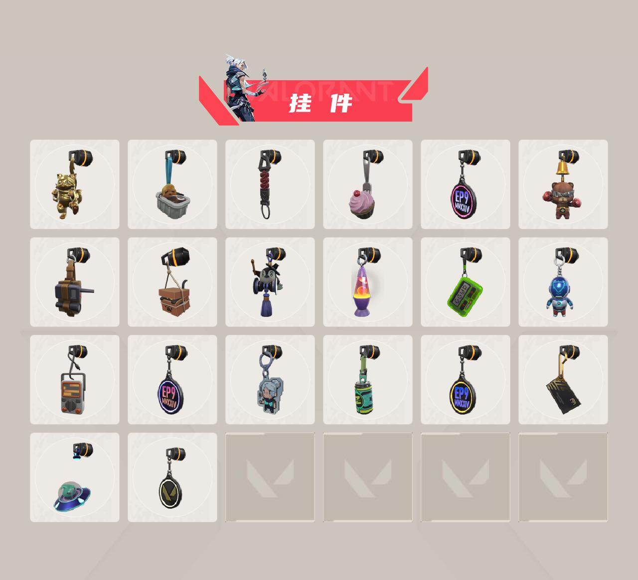 WWQQM435823无畏契约账号详情图5