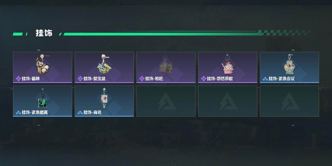 SJZEY4108254三角洲行动账号详情图3