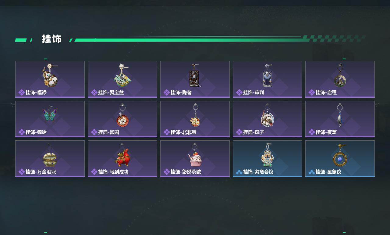 SJZPX4109969三角洲行动账号详情图5