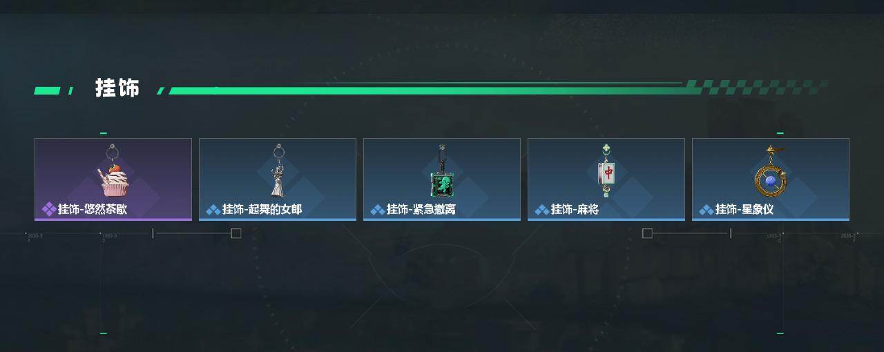 SJZEY4111676三角洲行动账号详情图4