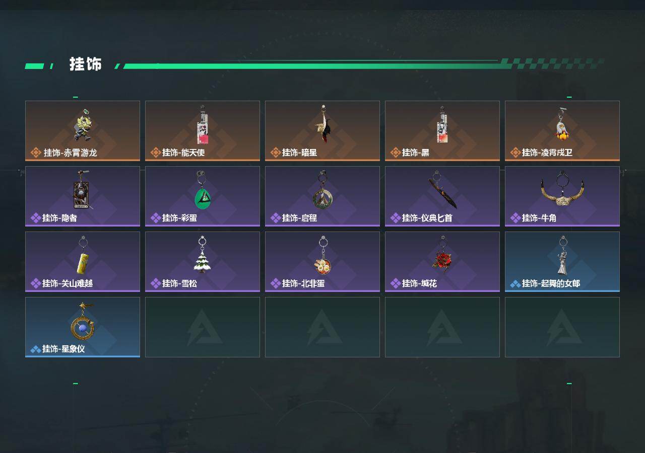 SJZEY4113130三角洲行动账号详情图4