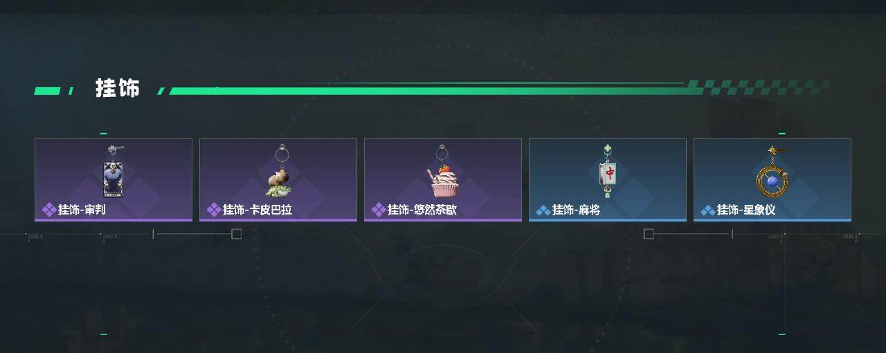 SJZEY4112679三角洲行动账号详情图3