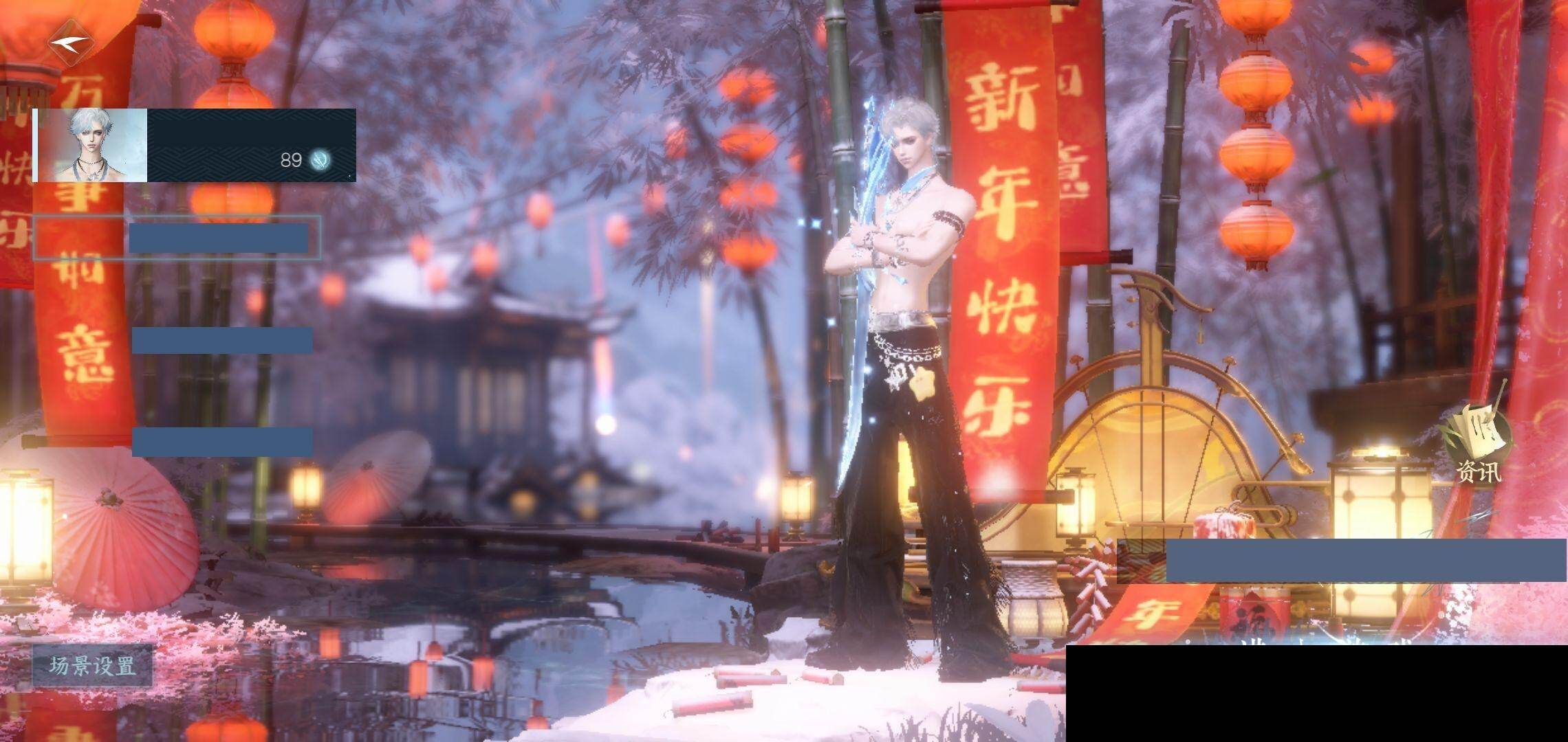 逆水寒手游账号踏北尘瑶光听雪【商品编号】 NYPLGG
【区服】 瑶光听雪
【充值称号】 把酒临风
【已用天赏石】 16
【天霓染数量】 1
【天霓染】 糖云蜜杏*1
【稀有道具】 未用天赏石
【天赏发型】 绫月浪, 铆月寒,