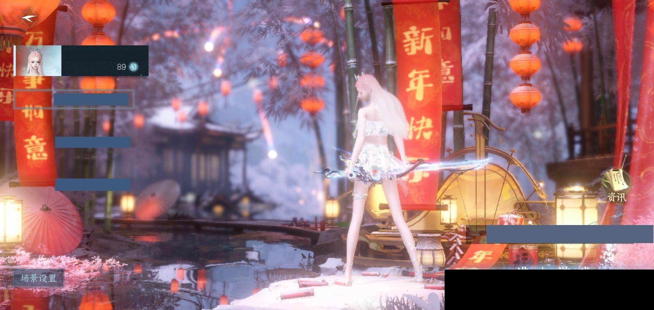 逆水寒手游账号凌西川玲珑相思【商品编号】，NYJMGV
【区服】，玲珑相思
【充值称号】，把酒临风
【已用天赏石】，29
【天霓染数量】，5
【天霓染】，糯粽缠青*1,，逆鳞濯月*1,，无常白袍*1,，星落月皓*1,，曦曲*1
