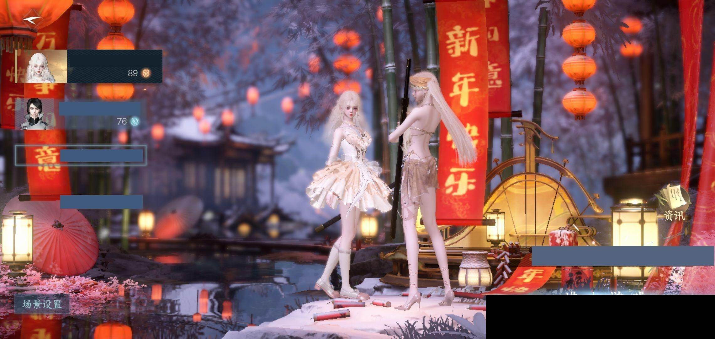 逆水寒手游账号蝶恋花明月天涯【商品编号】 NYUE1Q
【区服】 明月天涯
【充值称号】 把酒临风
【已用天赏石】 32
【天霓染数量】 9
【天霓染】 粉蔷电风*1, 春日序曲*1, 凤吟振羽*1, 糯粽缠青*1, 春梢剪锦