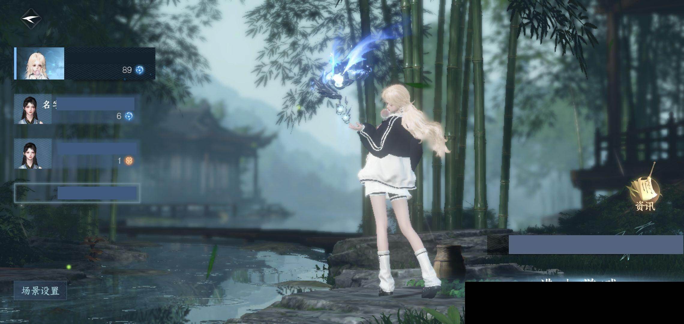 逆水寒手游账号踏北尘帝都风云【商品编号】，NYZ1C8
【区服】，帝都风云
【充值称号】，把酒临风
【已用天赏石】，13
【天霓染数量】，3
【天霓染】，春日序曲*1,，野月*1,，双蕊*1
【天赏发型】，琼海,，虔心,，洛云