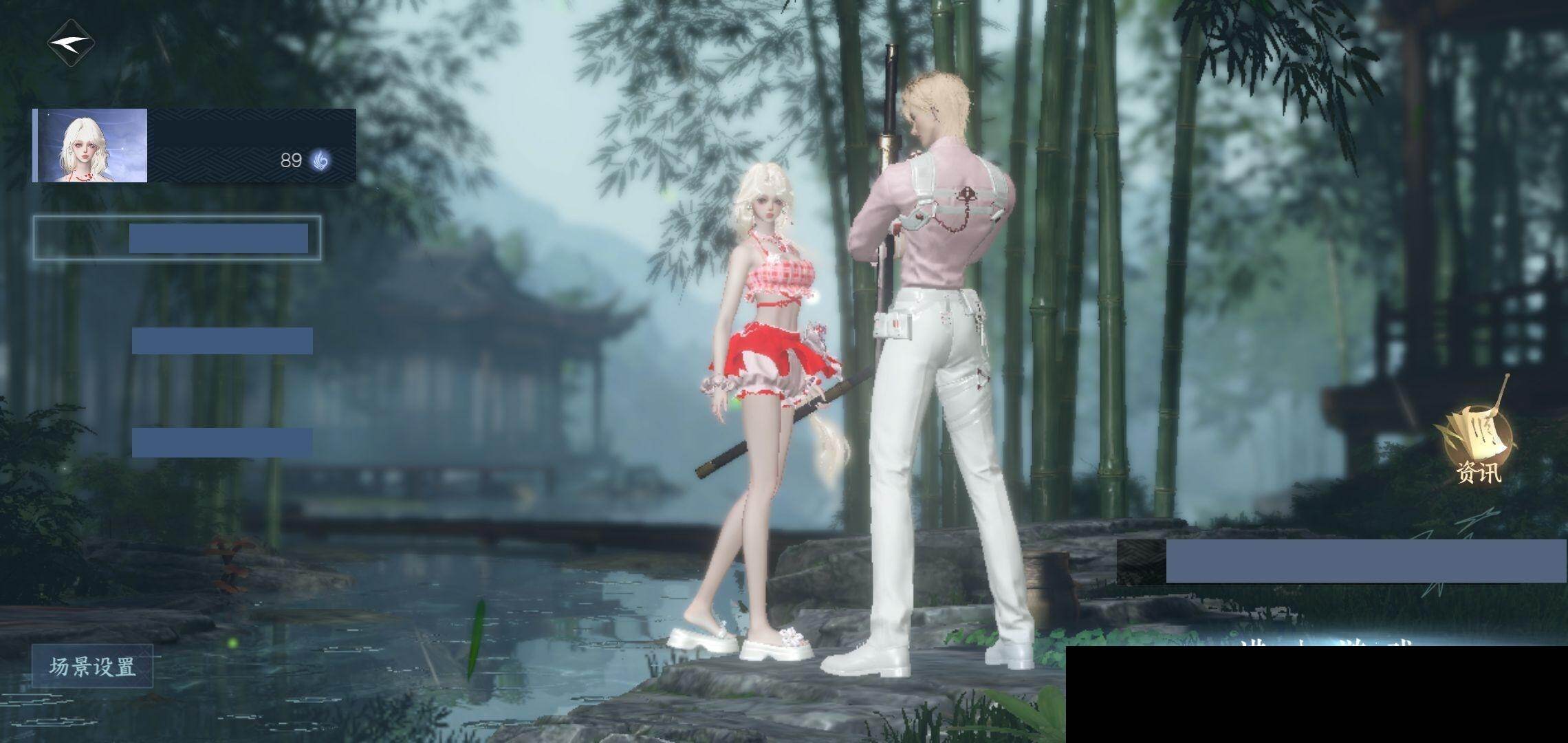 逆水寒手游账号将进酒天下无双【商品编号】 NYUY2Z
【区服】 天下无双
【充值称号】 把酒临风
【已用天赏石】 22
【天霓染数量】 1
【天霓染】 铃风*1
【转盘外观】 晴风
【天赏发型】 月妄观, 桀骜, 冰玉绡, 