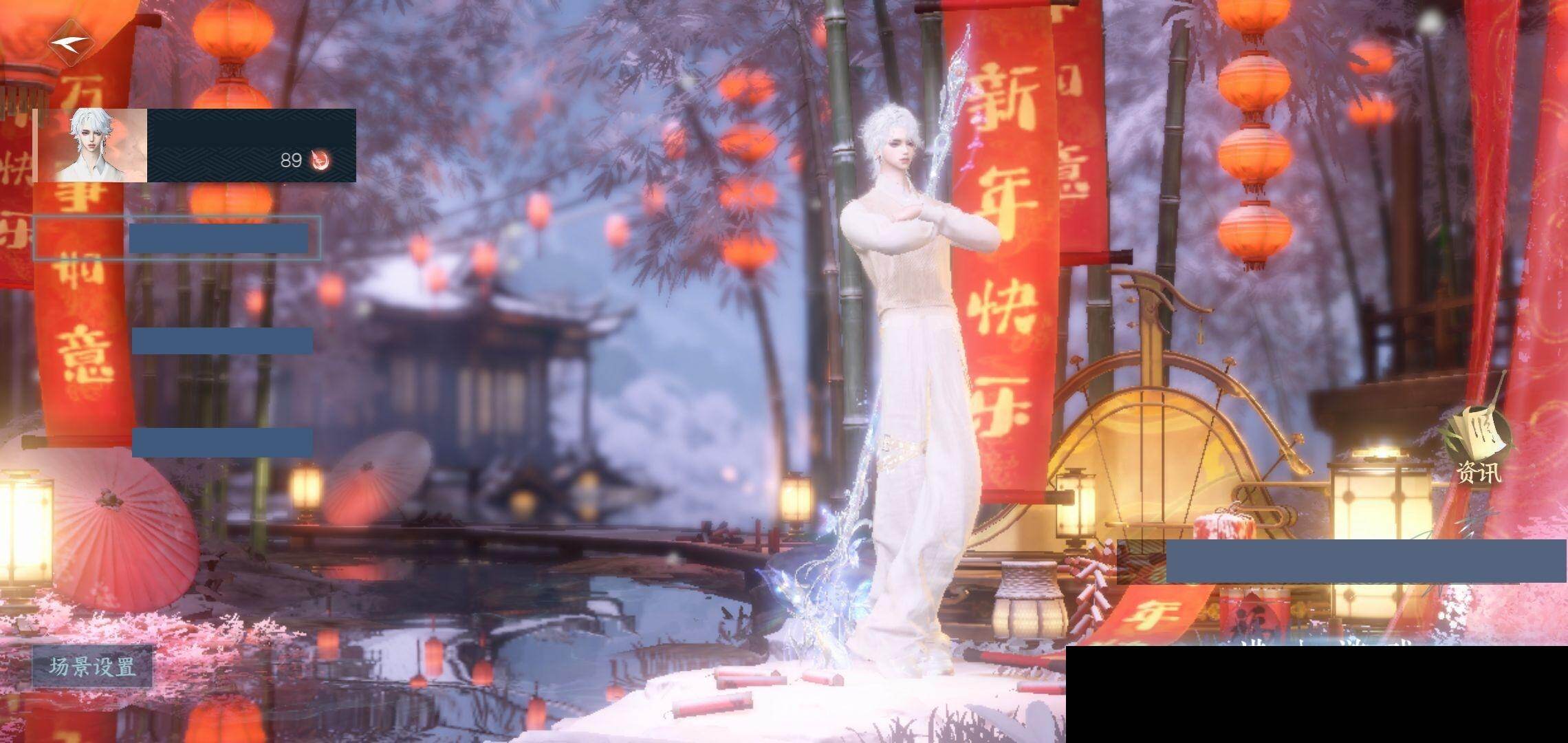 逆水寒手游账号将进酒天下无双【商品编号】，NYT98X
【区服】，天下无双
【充值称号】，把酒临风
【已用天赏石】，18
【天霓染数量】，1
【天霓染】，凤吟振羽*1
【转盘外观】，连霏,，长风烈
【稀有道具】，未用天赏石
【