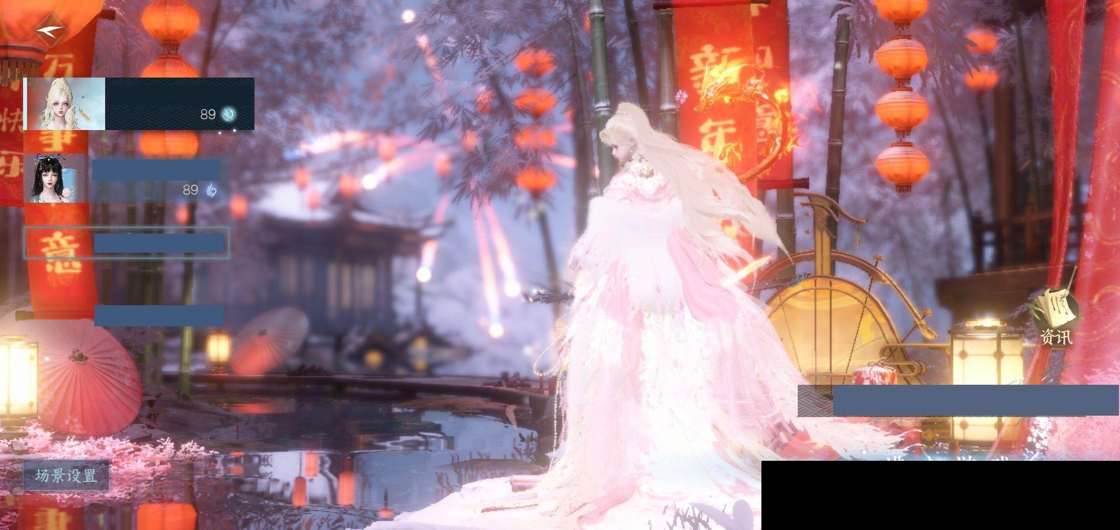逆水寒手游账号忆江南烟雨江南【商品编号】，NYJPKM
【区服】，烟雨江南
【充值称号】，把酒临风
【已用天赏石】，12
【稀有道具】，未用天赏石
【天赏发型】，洛云辞,，璃光,，翠羽吟,，熙明,，千秋
【天赏祥瑞】，御春麟
