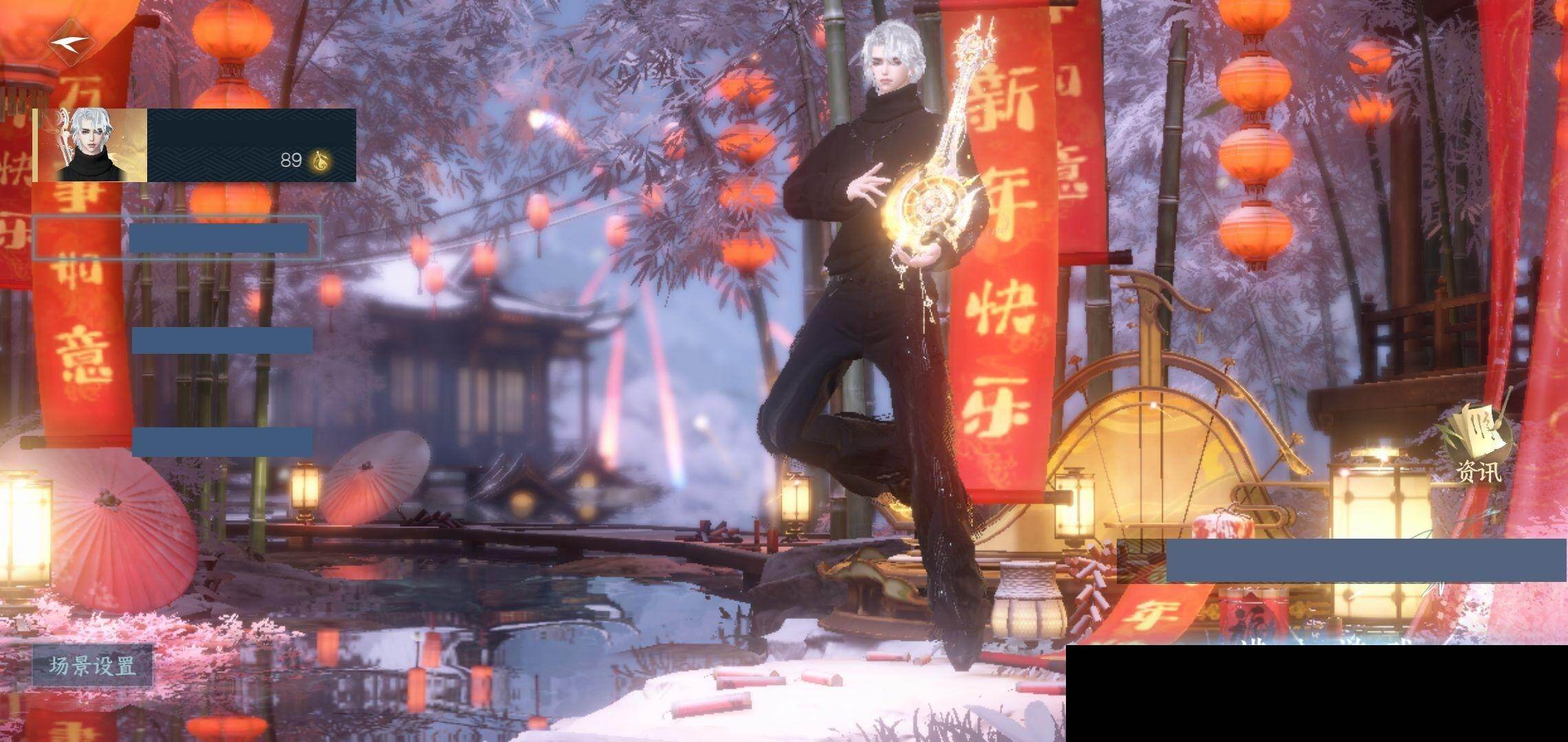 逆水寒手游账号决南岭沧海月明【商品编号】 NYWJRE
【区服】 沧海月明
【充值称号】 把酒临风
【已用天赏石】 20
【稀有道具】 浑天劫
【天赏发型】 荆途, 清吟, 霁雪, 琼海, 雪牵情, 朝鹿鸣, 千秋
【天赏祥瑞