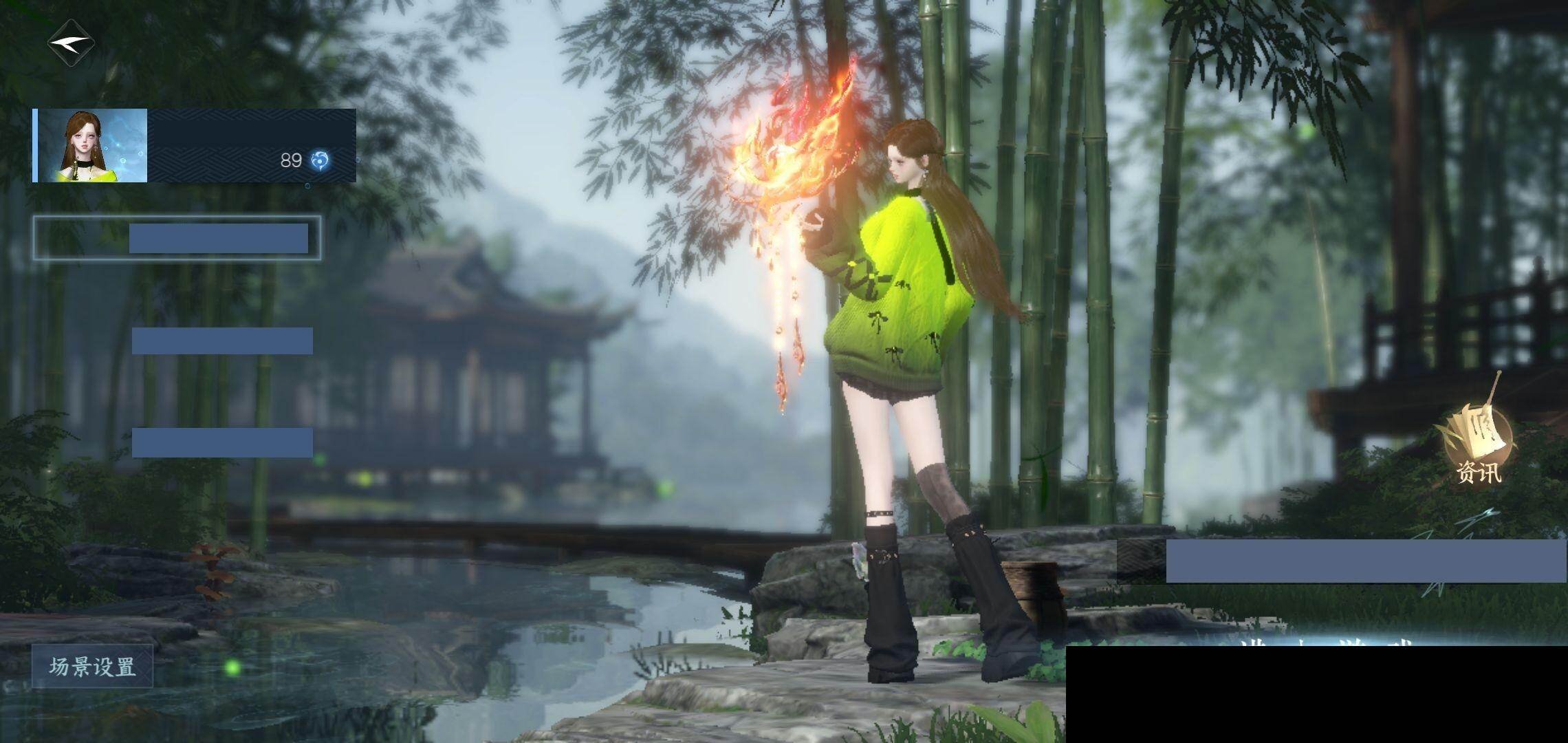 逆水寒手游账号蝶恋花踏月留香【商品编号】 NYX78A
【区服】 踏月留香
【充值称号】 把酒临风
【已用天赏石】 11
【天霓染数量】 2
【天霓染】 沐霞映姝*1, 雾都往事*1
【转盘外观】 微光
【天赏发型】 长乐, 