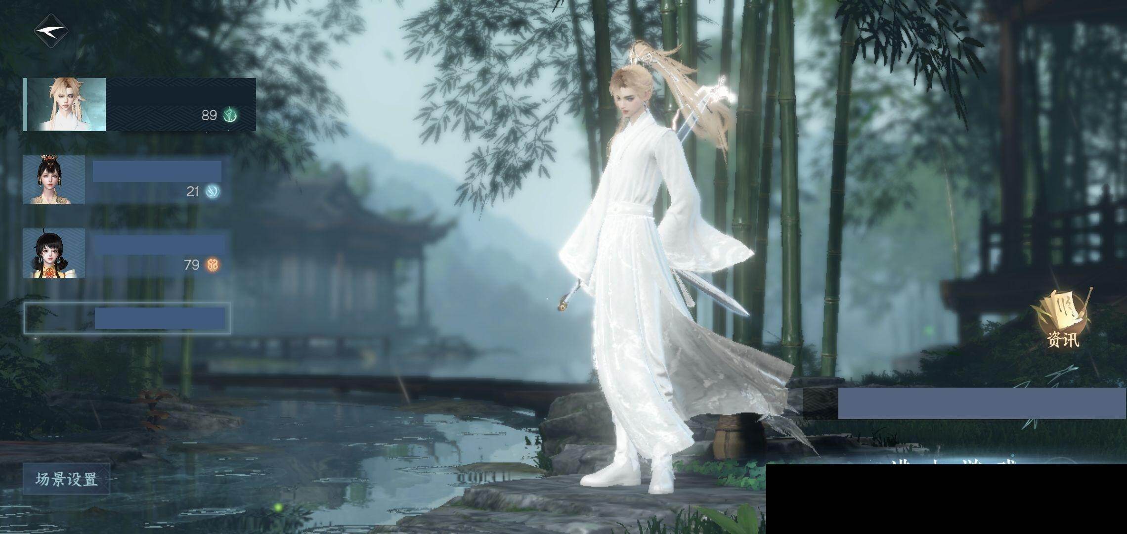 逆水寒手游账号蝶恋花踏月留香【商品编号】 NYKC75
【区服】 踏月留香
【充值称号】 把酒临风
【已用天赏石】 23
【天霓染数量】 3
【天霓染】 拂新柳*1, 凛刃*1, 金粉绮梦*1
【天赏发型】 天祈, 斓宴, 捕