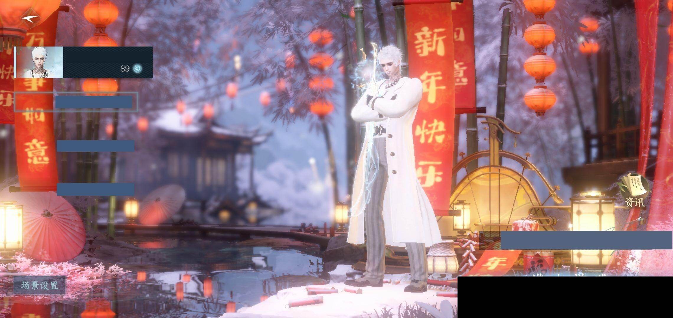 逆水寒手游账号忆江南烟雨江南【商品编号】 NYQ6HM
【区服】 烟雨江南
【充值称号】 卧看千山
【已用天赏石】 35
【天霓染数量】 5
【天霓染】 羲皇定世*1, 夜绸袍*1, 凤吟振羽*1, 凛刃*1, 鲤跃今宵*1
