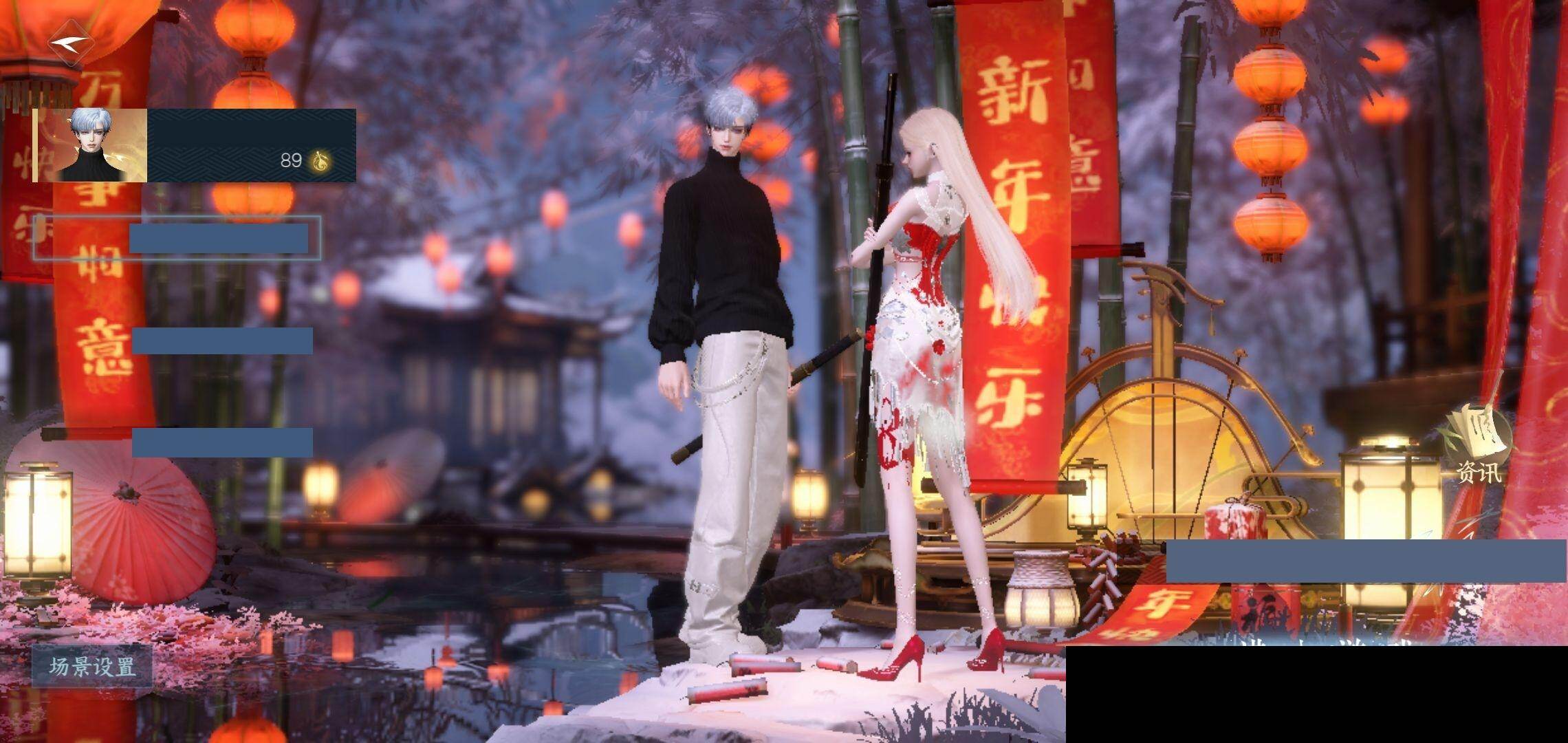 逆水寒手游账号逐中原东京梦华【商品编号】，NYVWGP
【区服】，东京梦华
【充值称号】，卧看千山
【已用天赏石】，44
【天霓染数量】，9
【天霓染】，血宴风华*1,，微光*1,，云腾游雾*1,，喵语*1,，金兰展虹*1,，