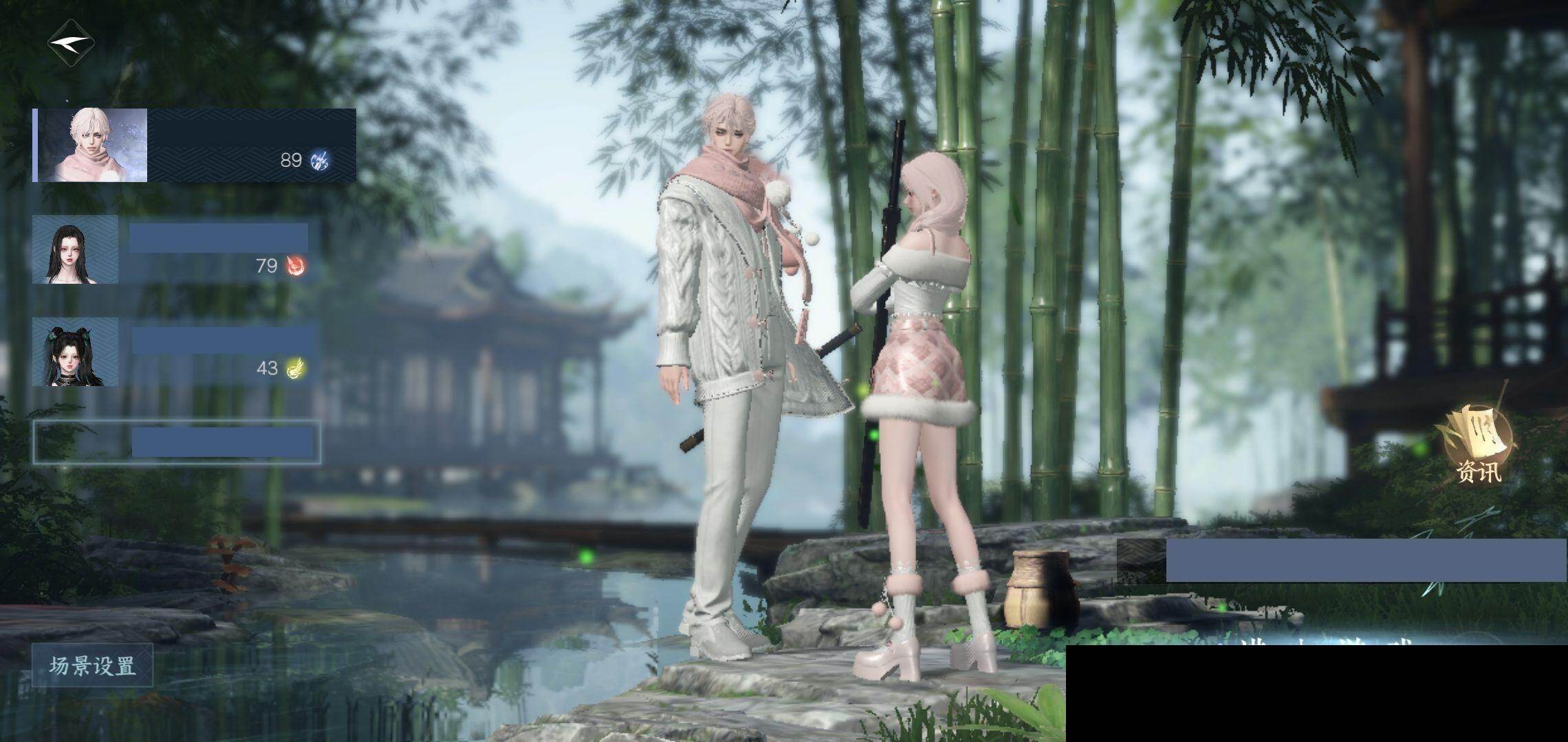 逆水寒手游账号将进酒天下无双【商品编号】，NYJQAY
【区服】，天下无双
【充值称号】，卧看千山
【已用天赏石】，37
【天霓染数量】，7
【天霓染】，澄心映光*1,，凤吟振羽*1,，斗墨金枢*1,，星宫遐音*1,，星剑分野