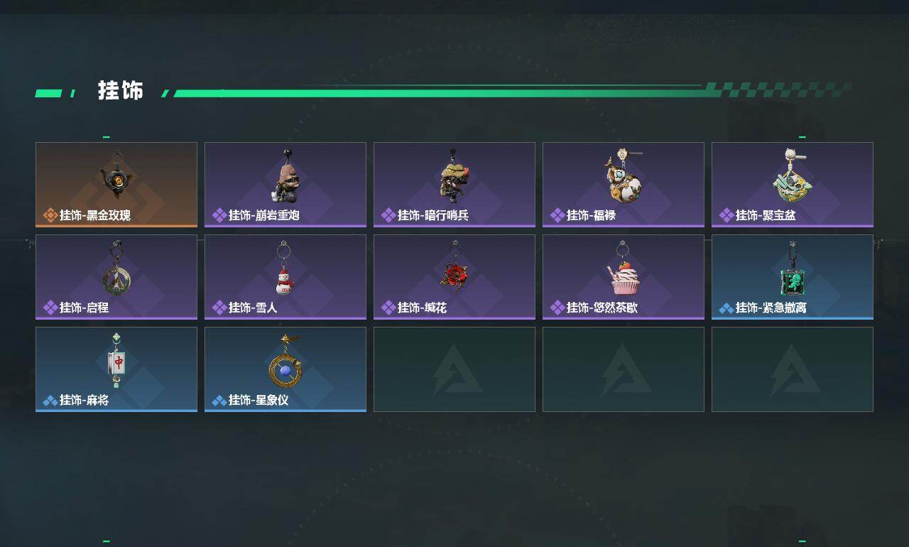 SJZEY4114761三角洲行动账号详情图3