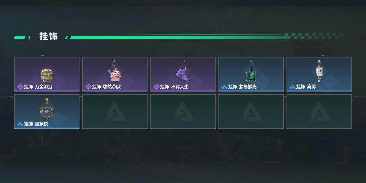 SJZEY4117262三角洲行动账号详情图4