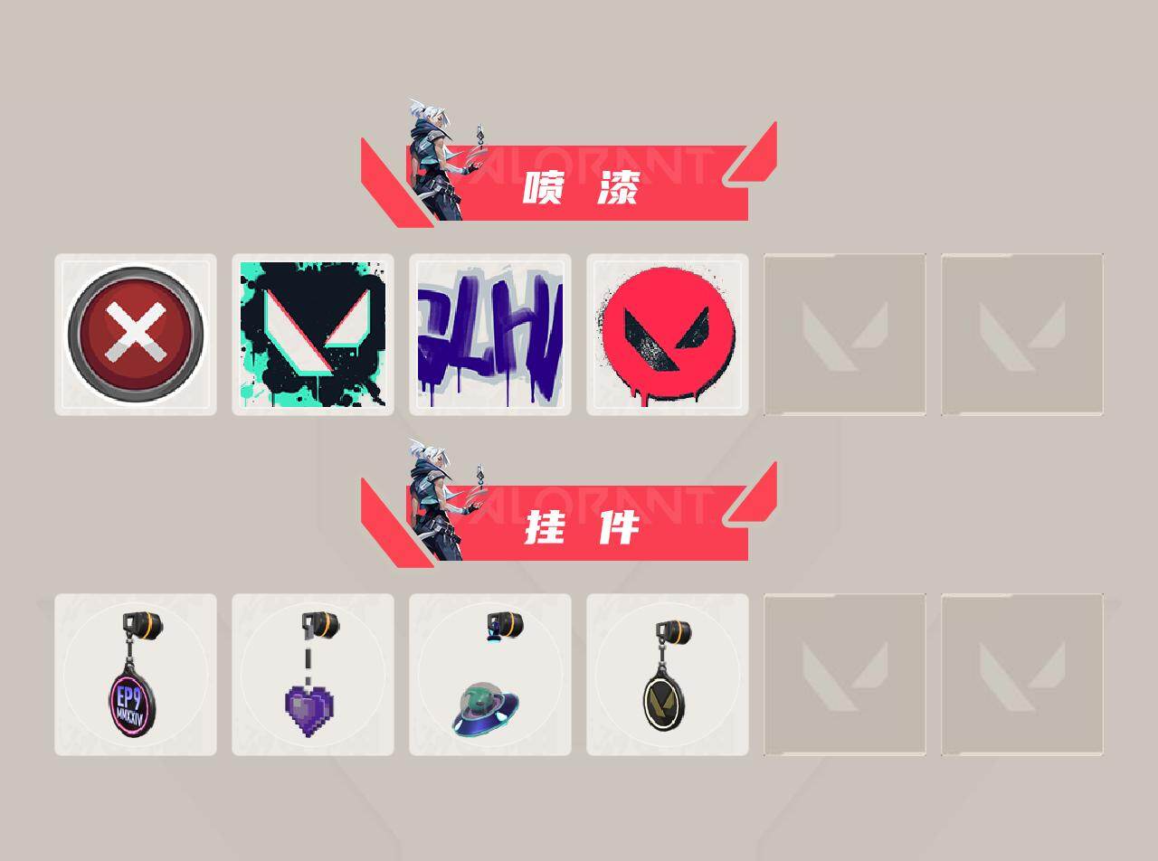 WWQXL439815无畏契约账号详情图3 WWQXL439815无畏契约账号详情图3
