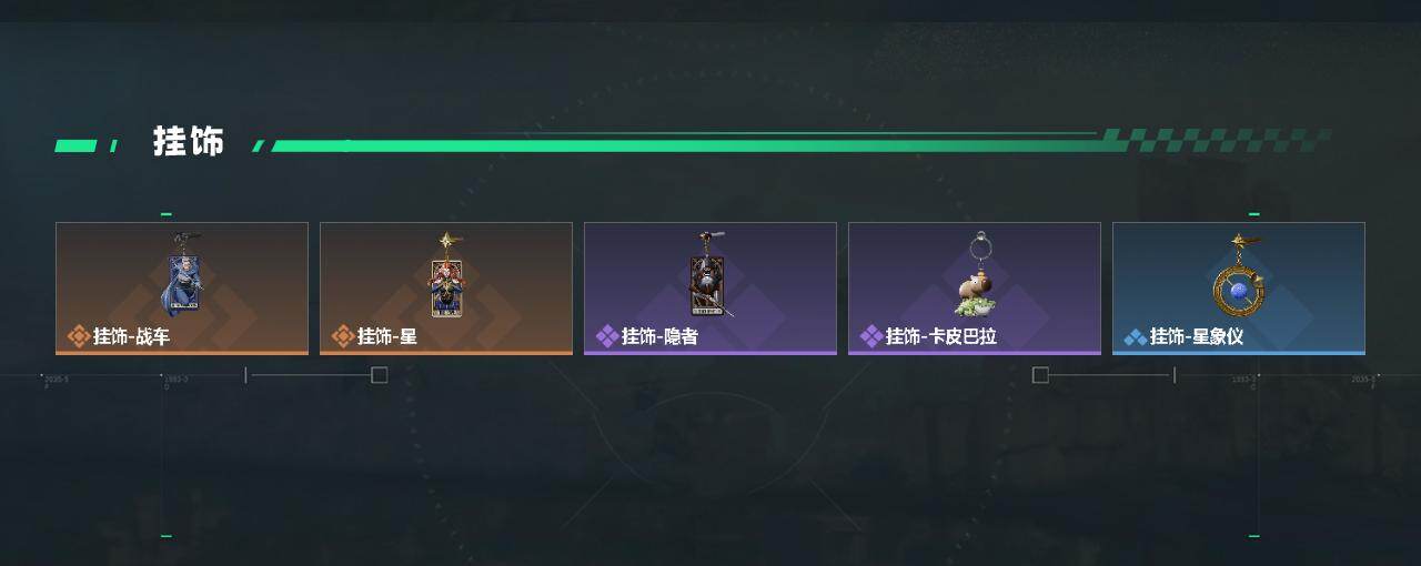 SJZEY4116266三角洲行动账号详情图3